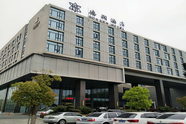 淮安91香蕉视频黄施工——漣水德潤酒店