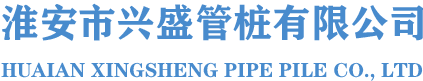 淮安91香蕉视频黄