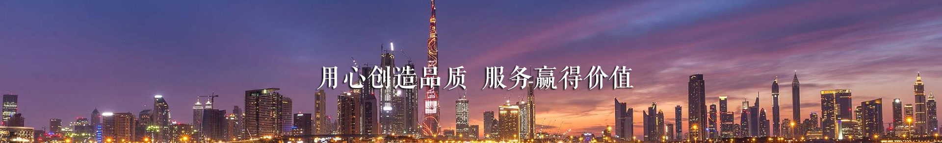 混凝土91香蕉视频黄